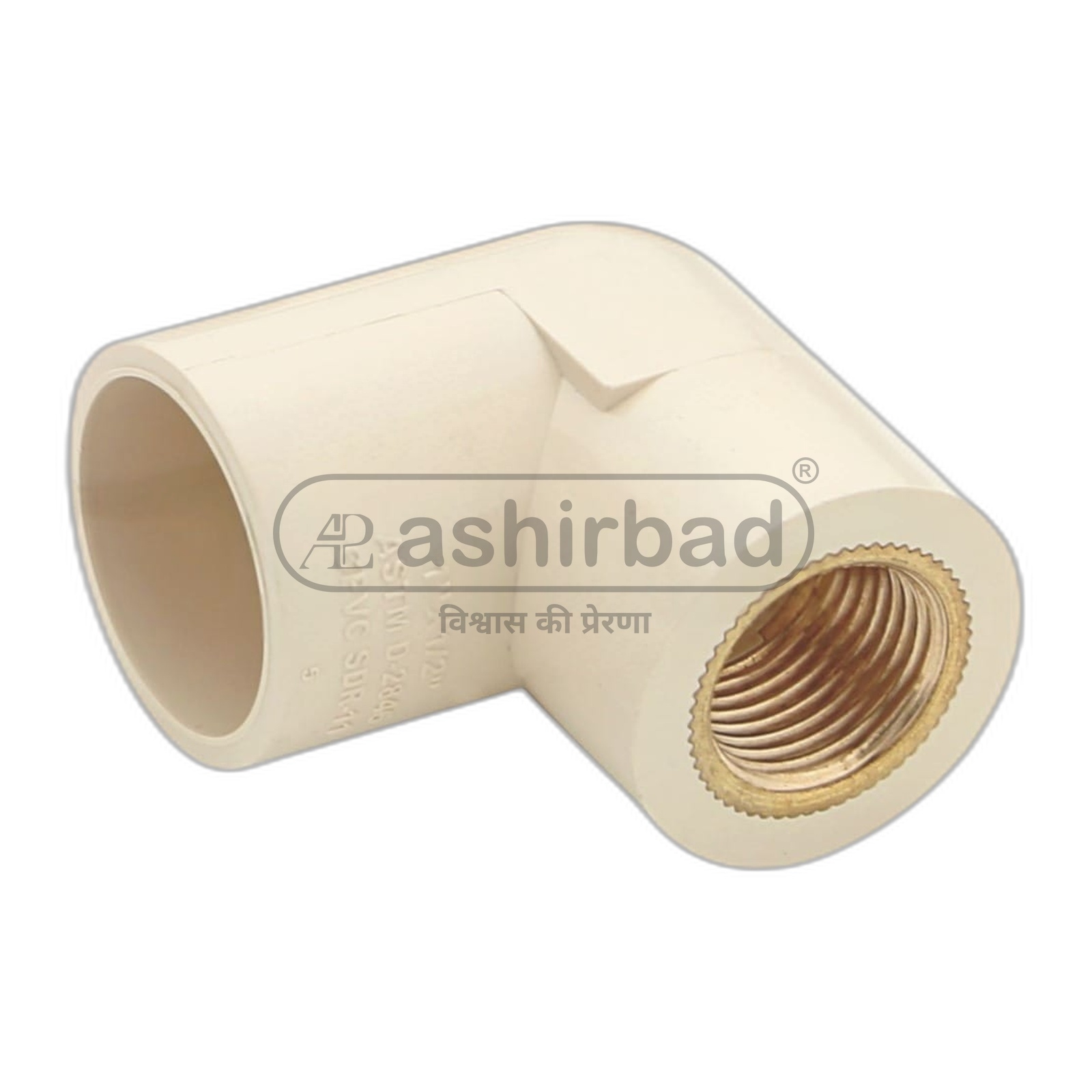 cPVC Transaction Bush