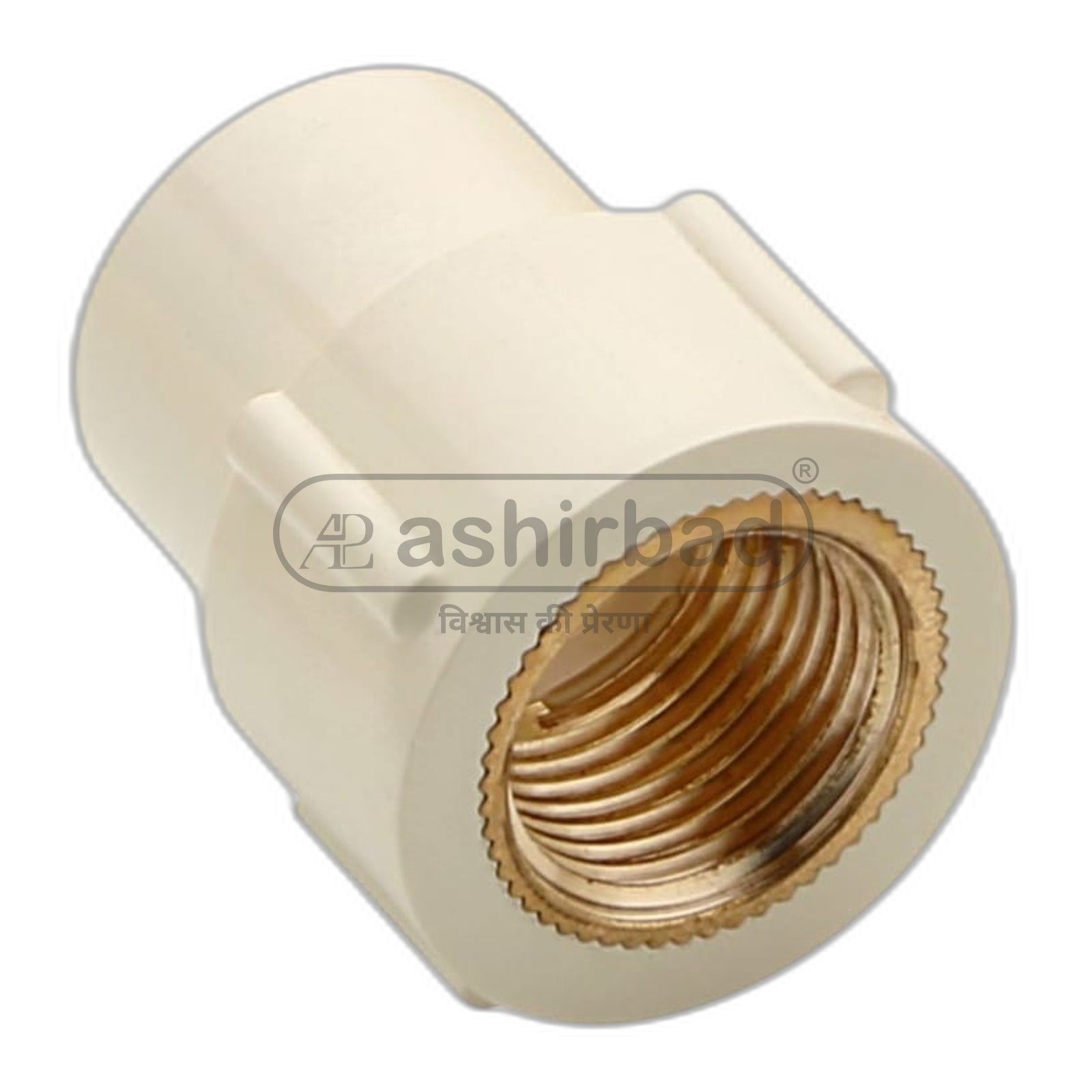 cPVC Reducer Brass Elbow